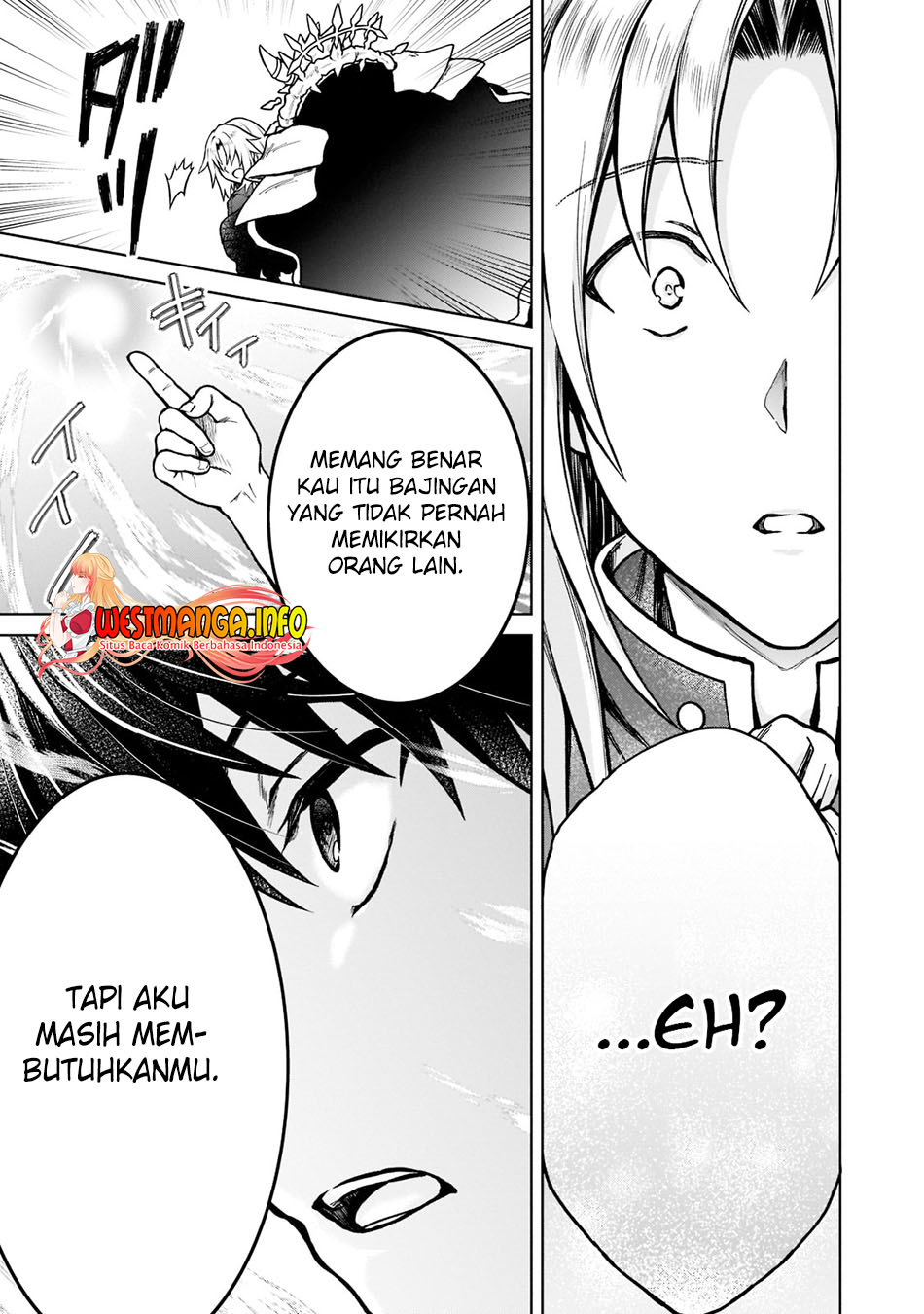 D Rank Adventurer Invited By A Brave Party, And The Stalking Princess Chapter 11 - halaman 22
