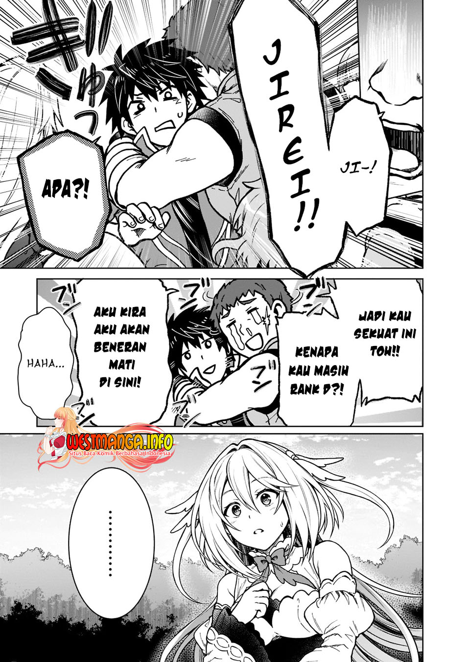 D Rank Adventurer Invited By A Brave Party, And The Stalking Princess Chapter 11 - halaman 25