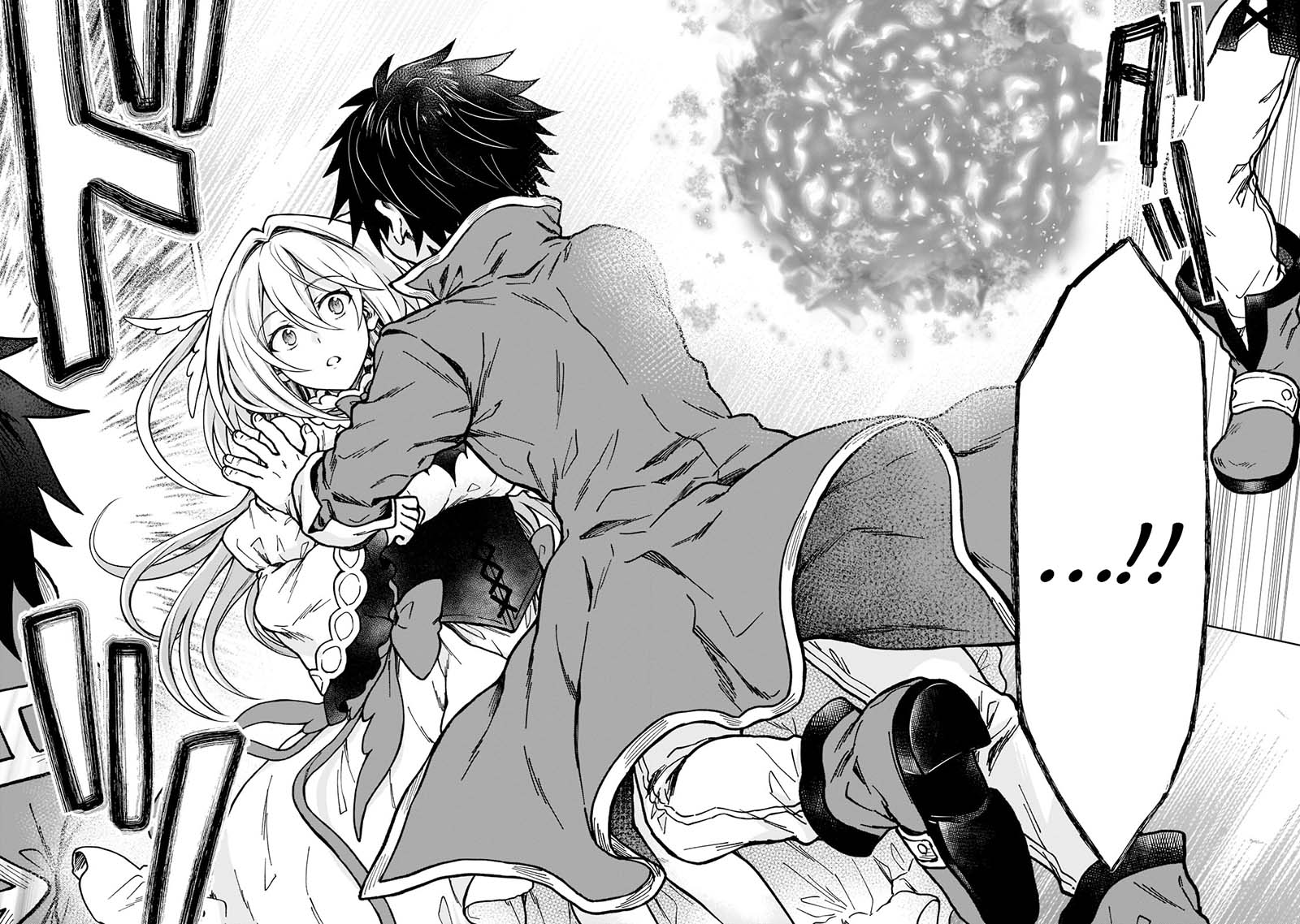 D Rank Adventurer Invited By A Brave Party, And The Stalking Princess Chapter 11 - halaman 28