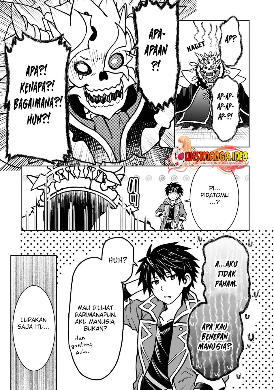 D Rank Adventurer Invited By A Brave Party, And The Stalking Princess Chapter 11 - halaman 5