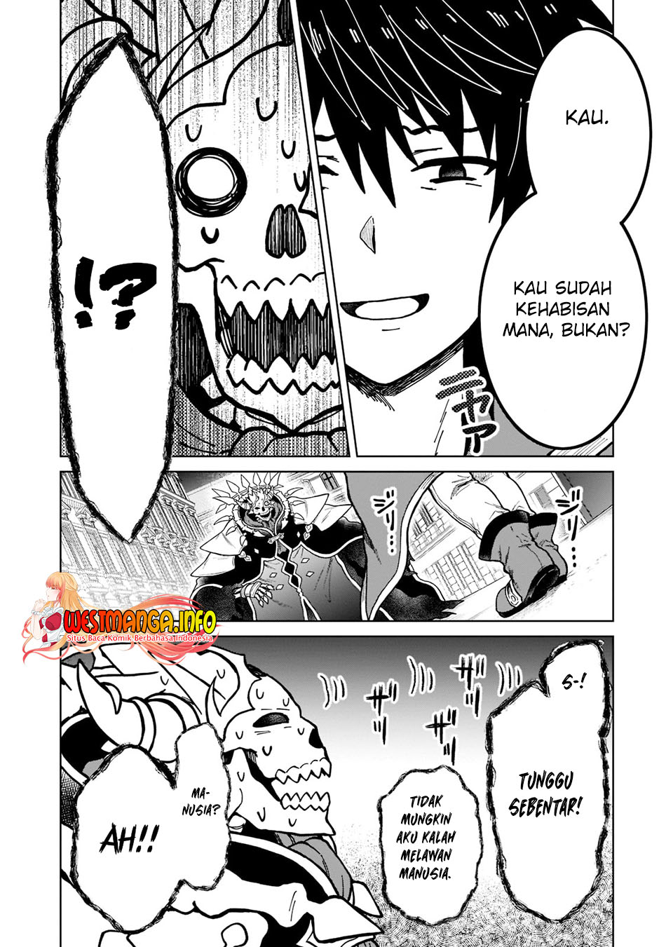 D Rank Adventurer Invited By A Brave Party, And The Stalking Princess Chapter 11 - halaman 6