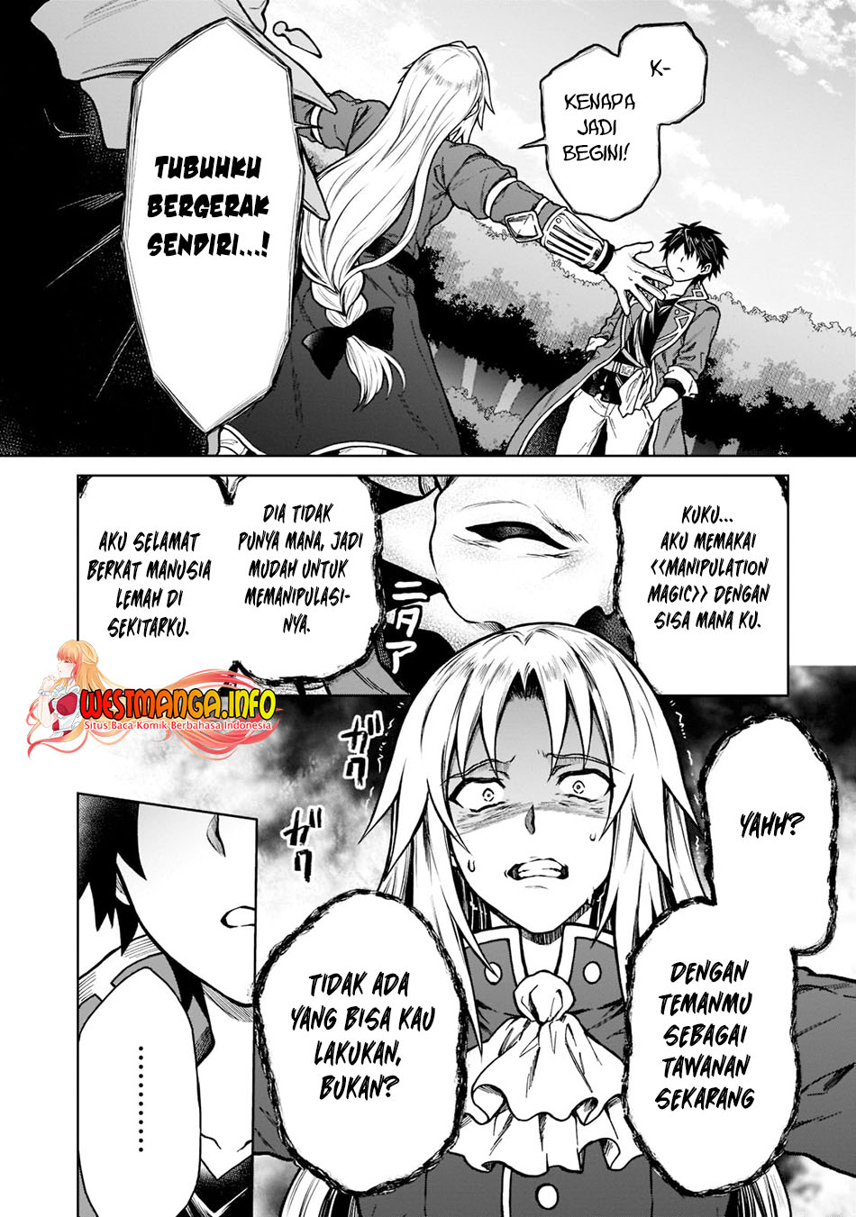 D Rank Adventurer Invited By A Brave Party, And The Stalking Princess Chapter 11 - halaman 8