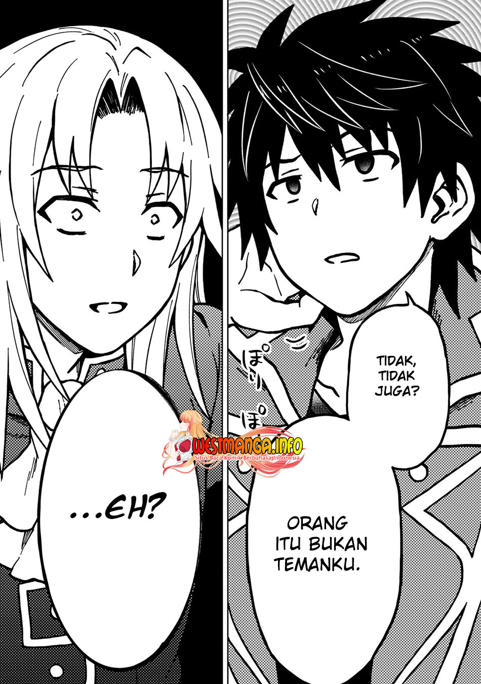D Rank Adventurer Invited By A Brave Party, And The Stalking Princess Chapter 11 - halaman 9
