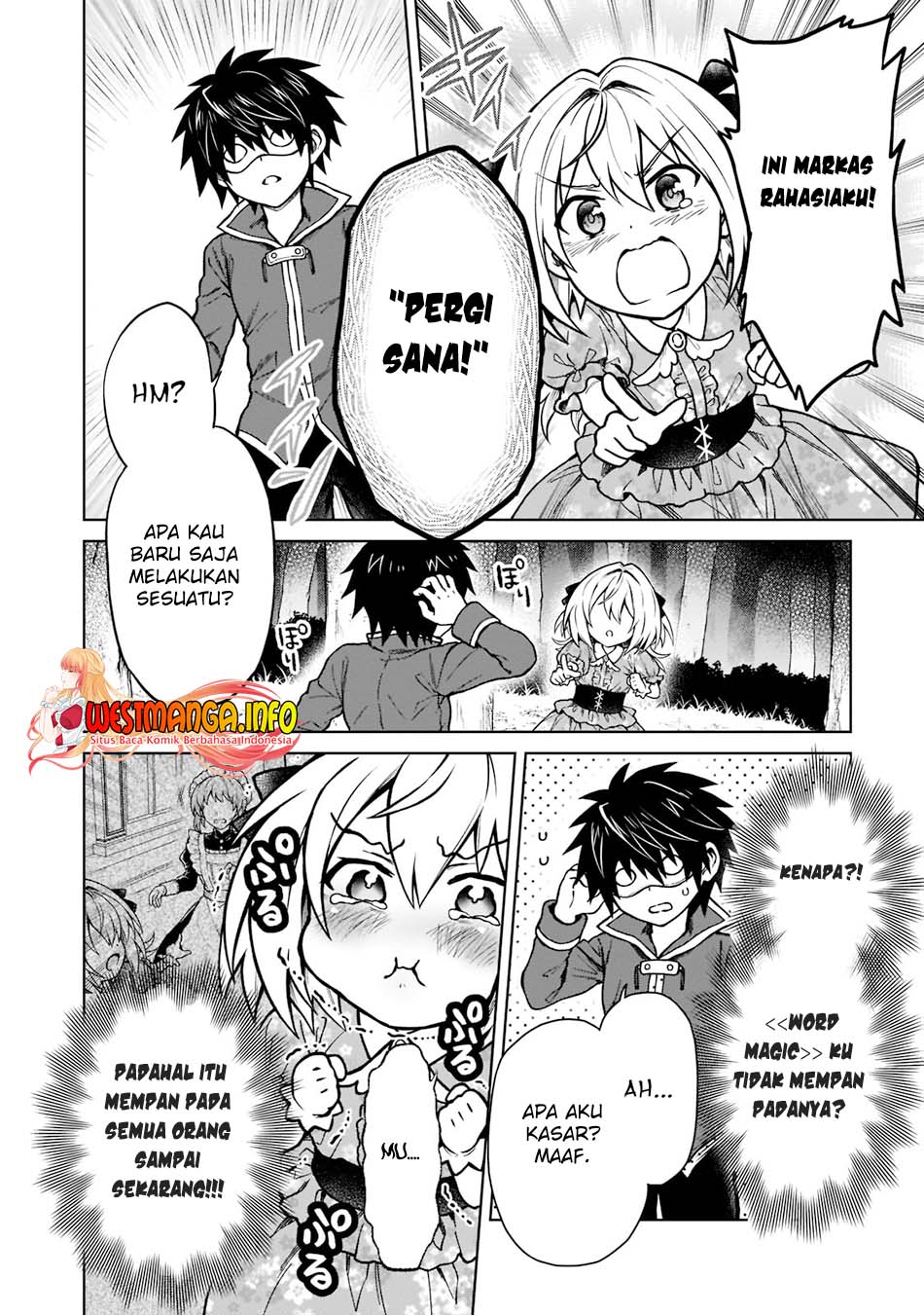 D Rank Adventurer Invited By A Brave Party, And The Stalking Princess Chapter 12 - halaman 10