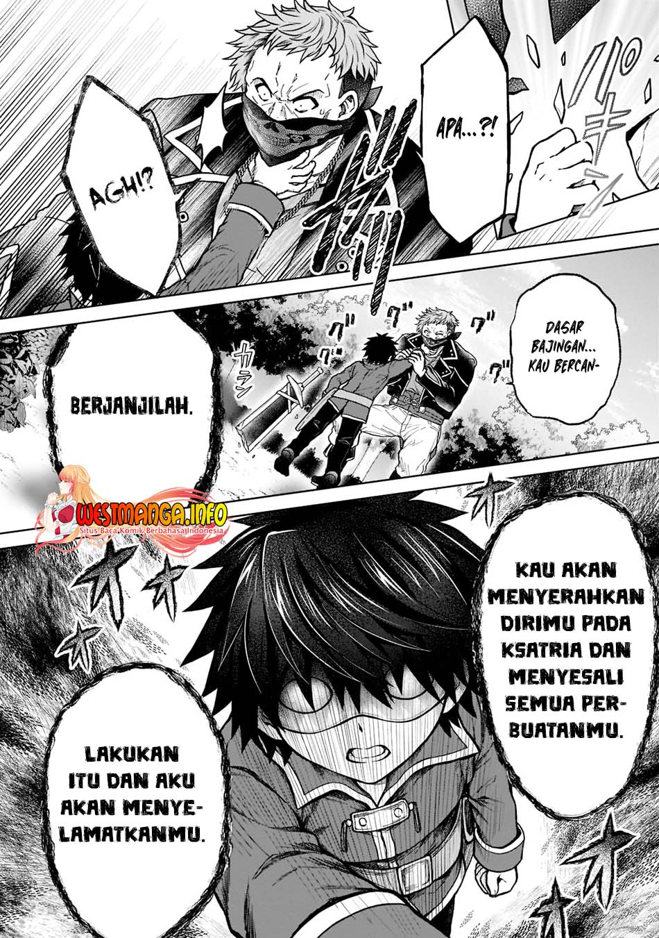 D Rank Adventurer Invited By A Brave Party, And The Stalking Princess Chapter 12 - halaman 25