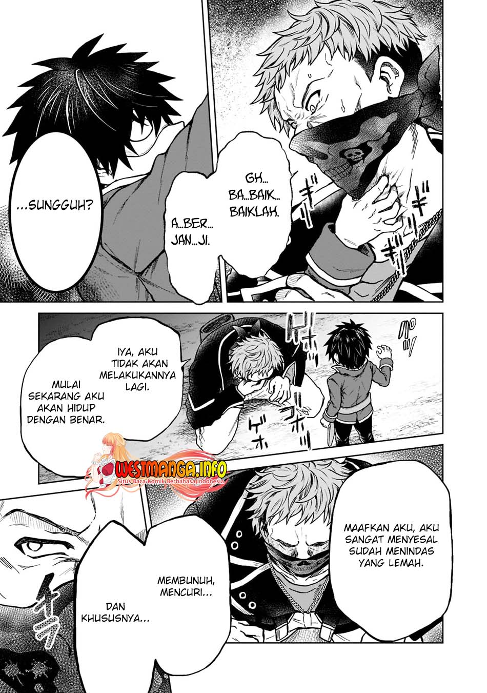 D Rank Adventurer Invited By A Brave Party, And The Stalking Princess Chapter 12 - halaman 26