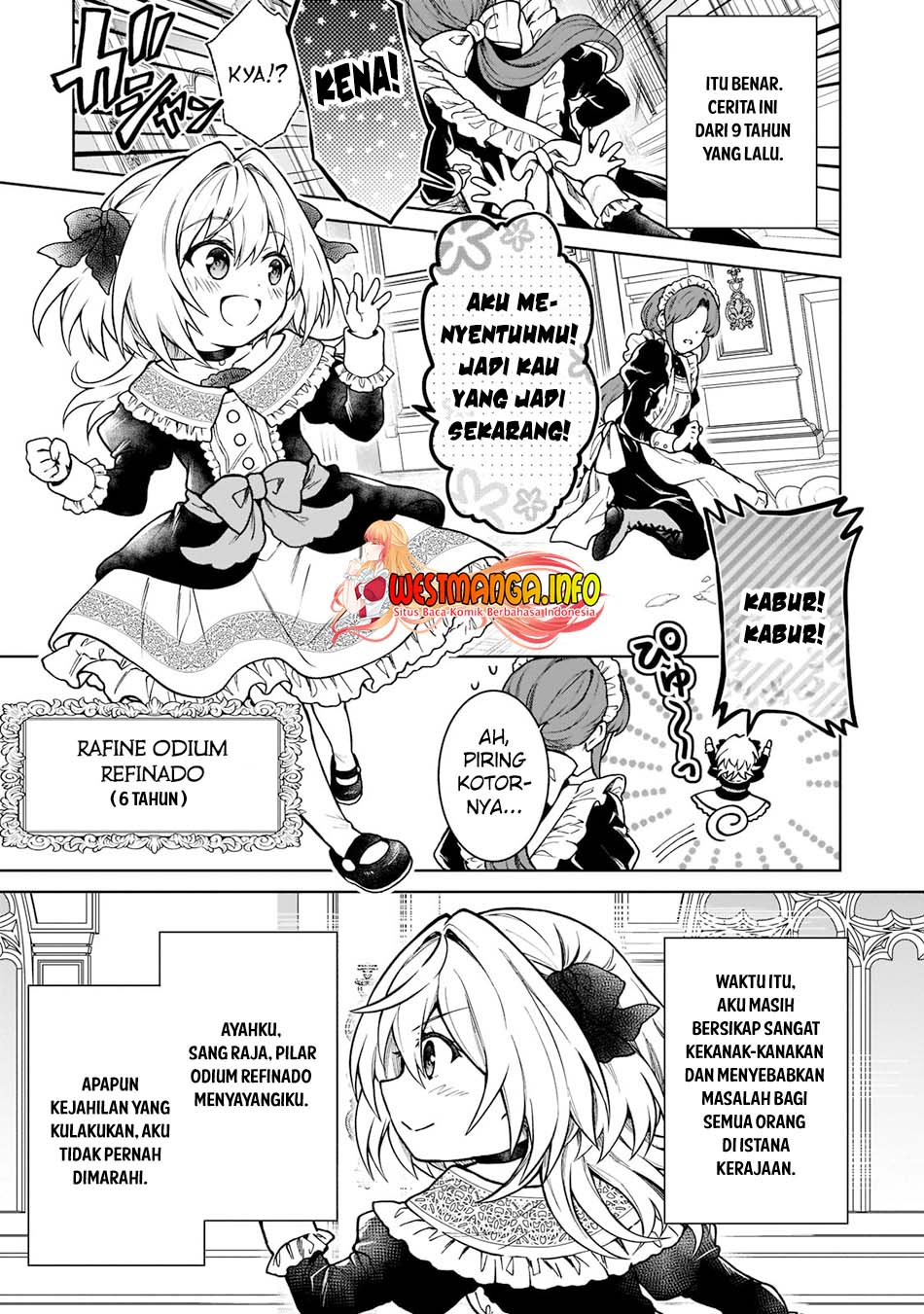 D Rank Adventurer Invited By A Brave Party, And The Stalking Princess Chapter 12 - halaman 5