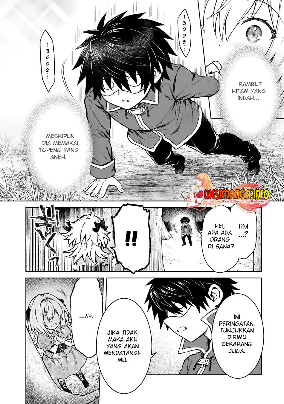 D Rank Adventurer Invited By A Brave Party, And The Stalking Princess Chapter 12 - halaman 8