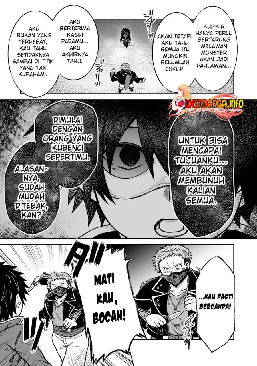 D Rank Adventurer Invited By A Brave Party, And The Stalking Princess Chapter 13 - halaman 12