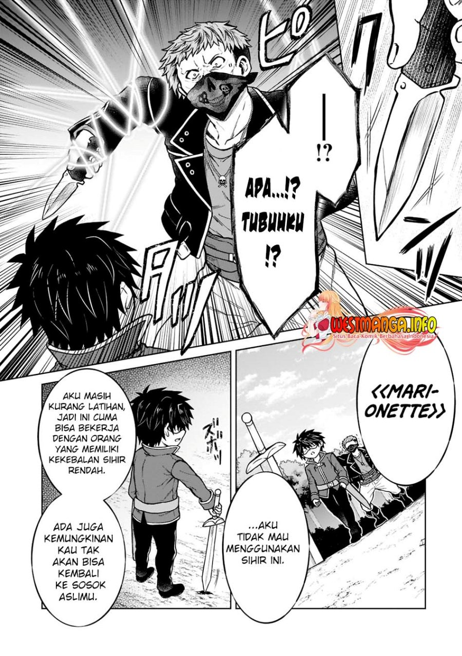 D Rank Adventurer Invited By A Brave Party, And The Stalking Princess Chapter 13 - halaman 13