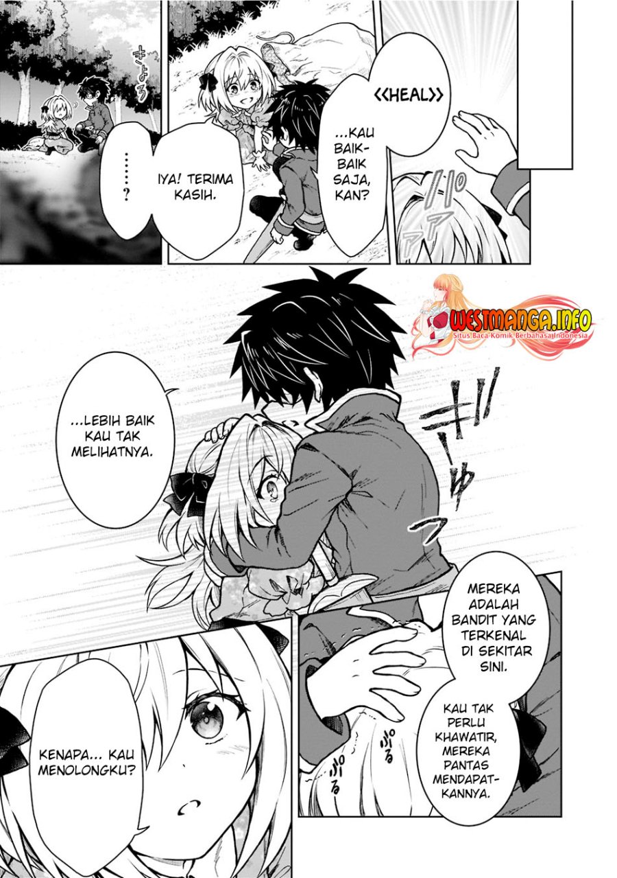 D Rank Adventurer Invited By A Brave Party, And The Stalking Princess Chapter 13 - halaman 16