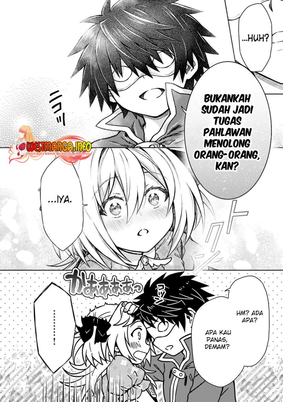 D Rank Adventurer Invited By A Brave Party, And The Stalking Princess Chapter 13 - halaman 17