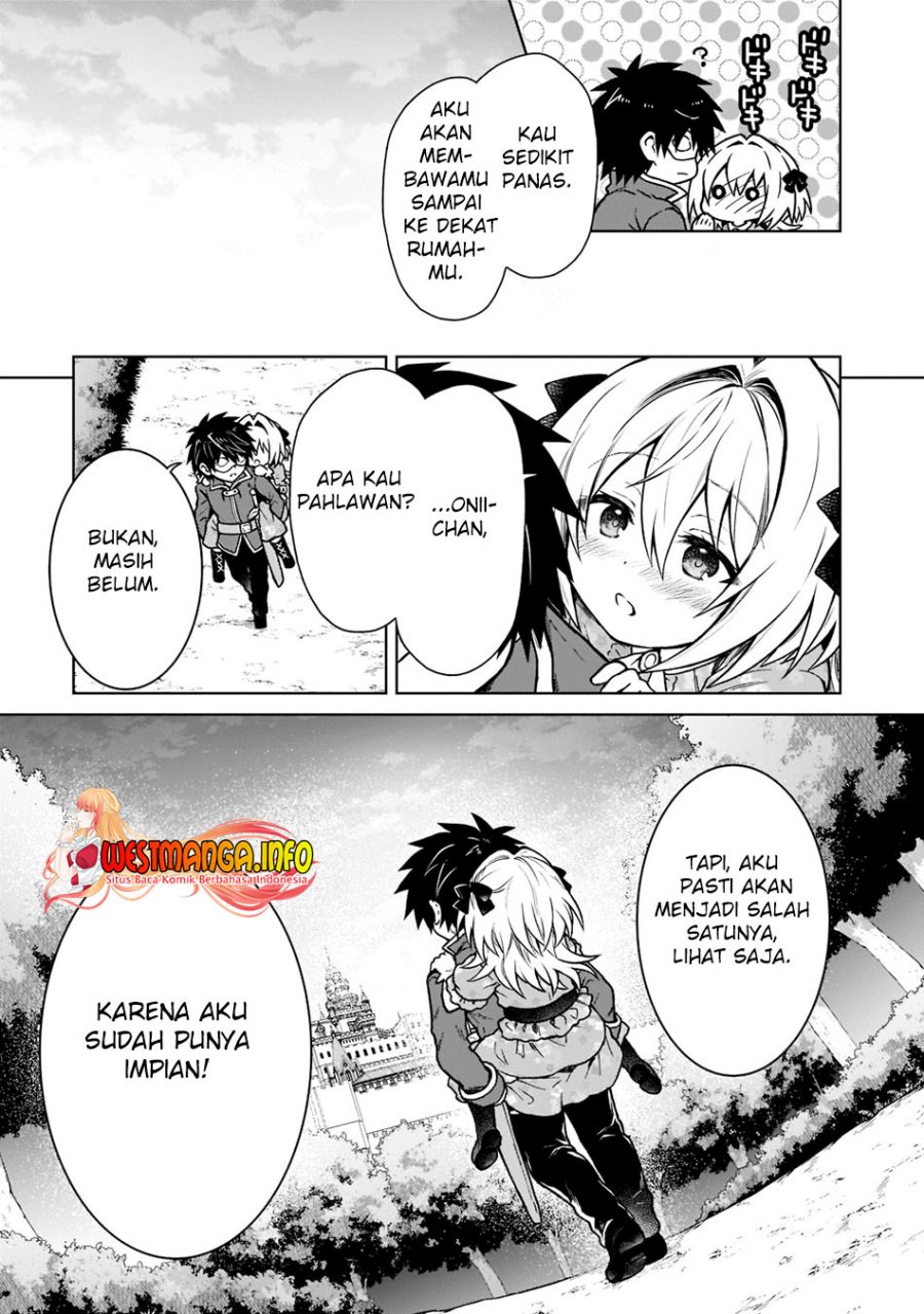 D Rank Adventurer Invited By A Brave Party, And The Stalking Princess Chapter 13 - halaman 18