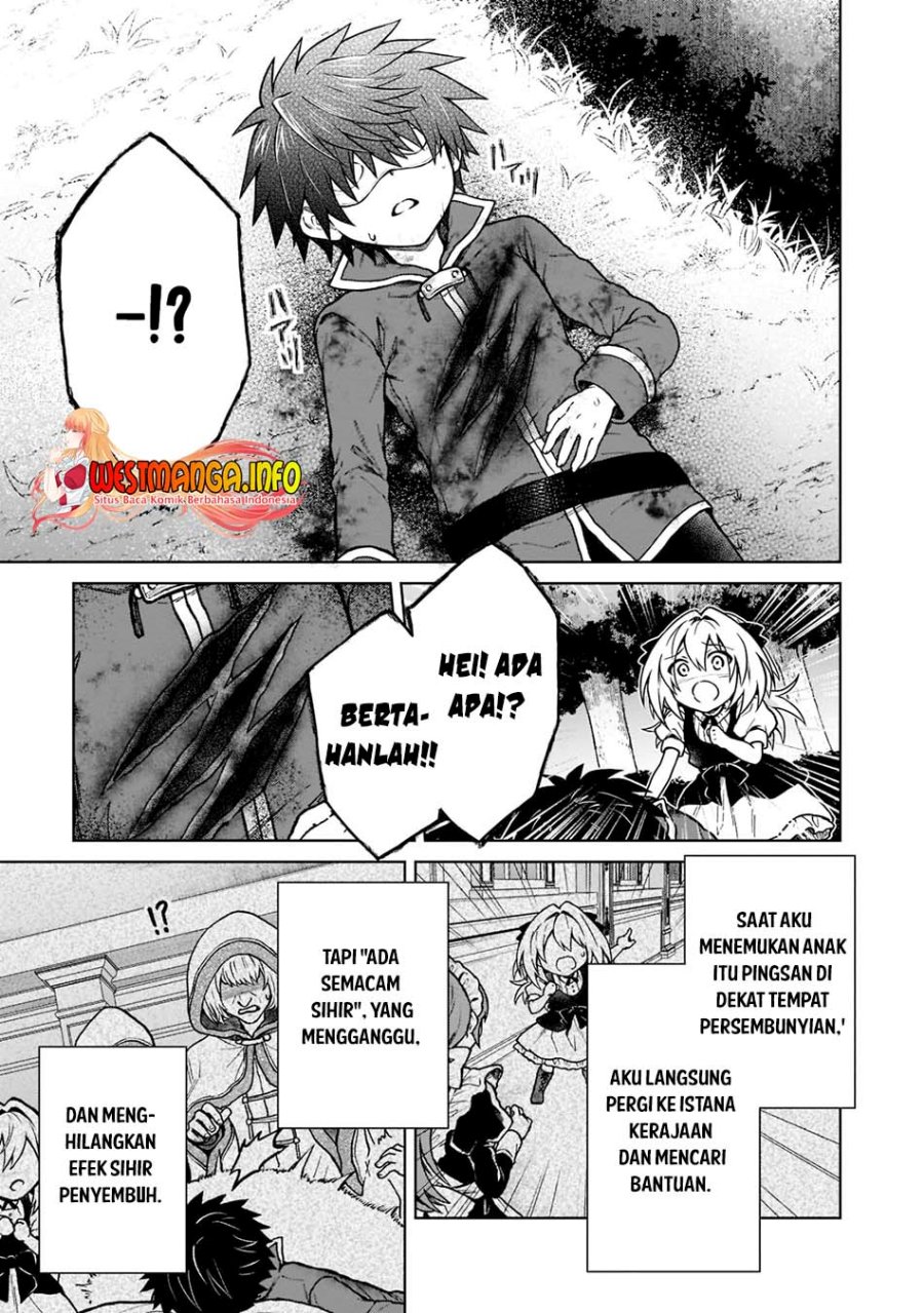 D Rank Adventurer Invited By A Brave Party, And The Stalking Princess Chapter 13 - halaman 20