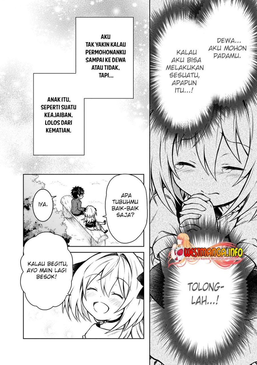 D Rank Adventurer Invited By A Brave Party, And The Stalking Princess Chapter 13 - halaman 21