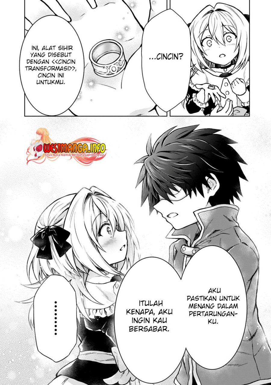 D Rank Adventurer Invited By A Brave Party, And The Stalking Princess Chapter 13 - halaman 23