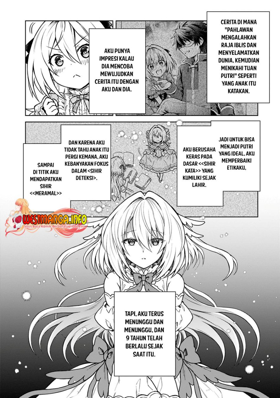 D Rank Adventurer Invited By A Brave Party, And The Stalking Princess Chapter 13 - halaman 25