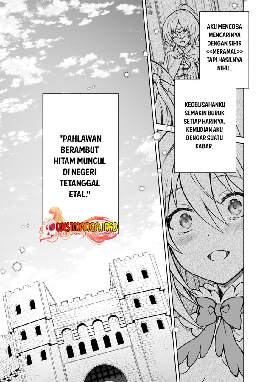 D Rank Adventurer Invited By A Brave Party, And The Stalking Princess Chapter 13 - halaman 26