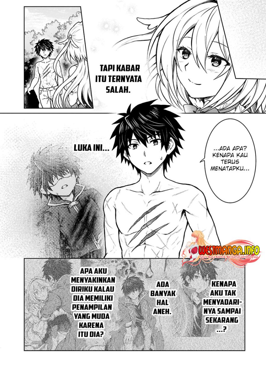 D Rank Adventurer Invited By A Brave Party, And The Stalking Princess Chapter 13 - halaman 27