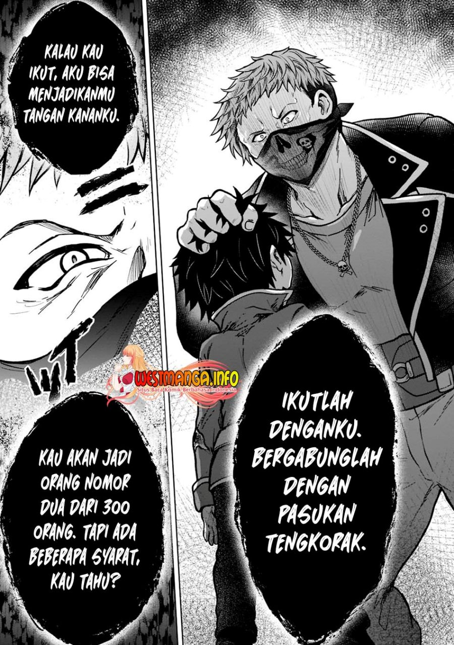 D Rank Adventurer Invited By A Brave Party, And The Stalking Princess Chapter 13 - halaman 8