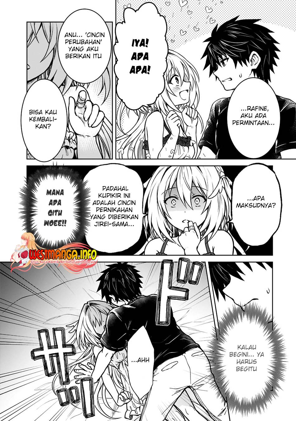 D Rank Adventurer Invited By A Brave Party, And The Stalking Princess Chapter 14 - halaman 11