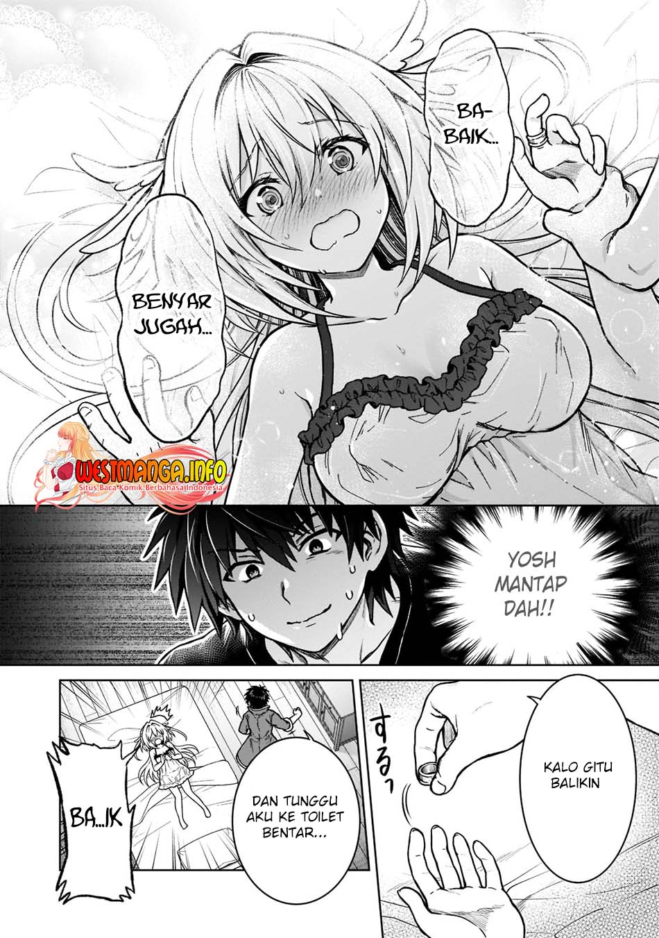 D Rank Adventurer Invited By A Brave Party, And The Stalking Princess Chapter 14 - halaman 13