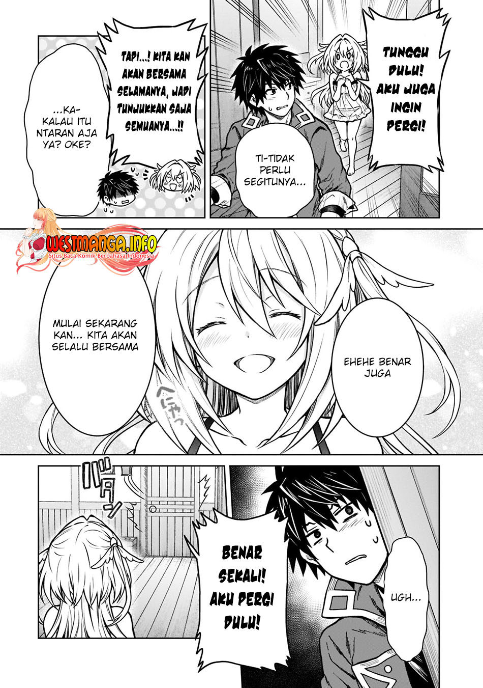 D Rank Adventurer Invited By A Brave Party, And The Stalking Princess Chapter 14 - halaman 14