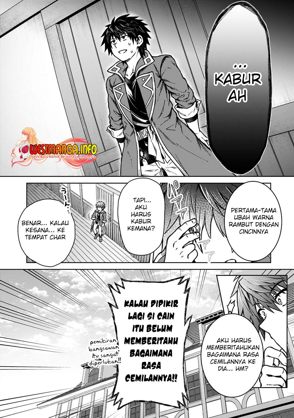 D Rank Adventurer Invited By A Brave Party, And The Stalking Princess Chapter 14 - halaman 15