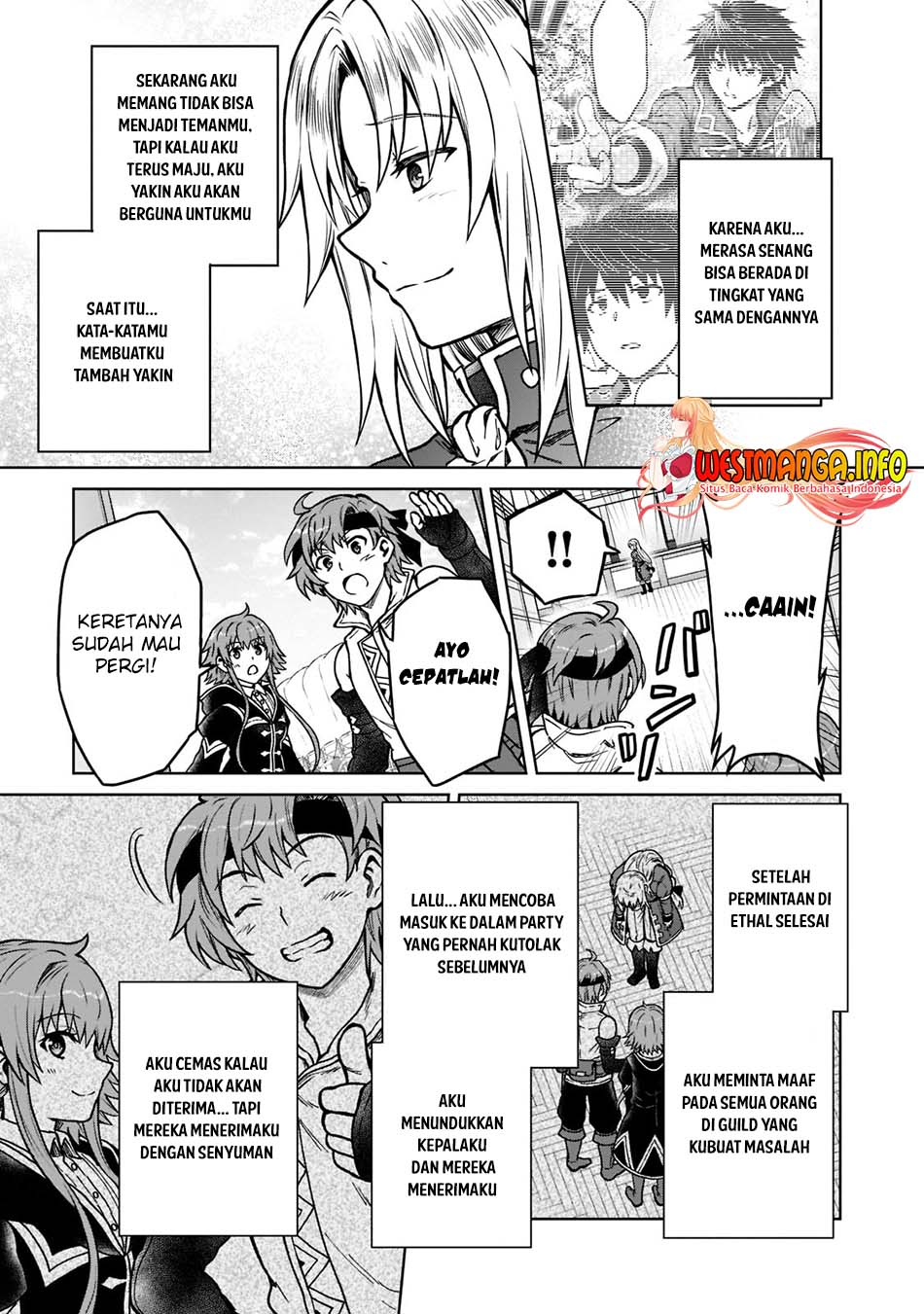 D Rank Adventurer Invited By A Brave Party, And The Stalking Princess Chapter 14 - halaman 18