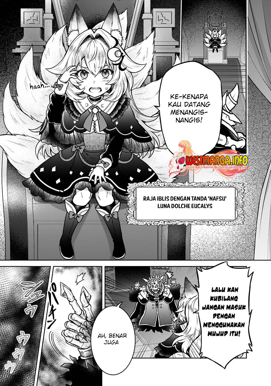 D Rank Adventurer Invited By A Brave Party, And The Stalking Princess Chapter 14 - halaman 22