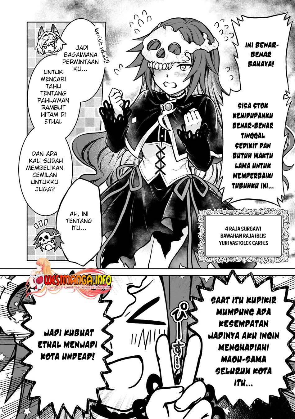 D Rank Adventurer Invited By A Brave Party, And The Stalking Princess Chapter 14 - halaman 23