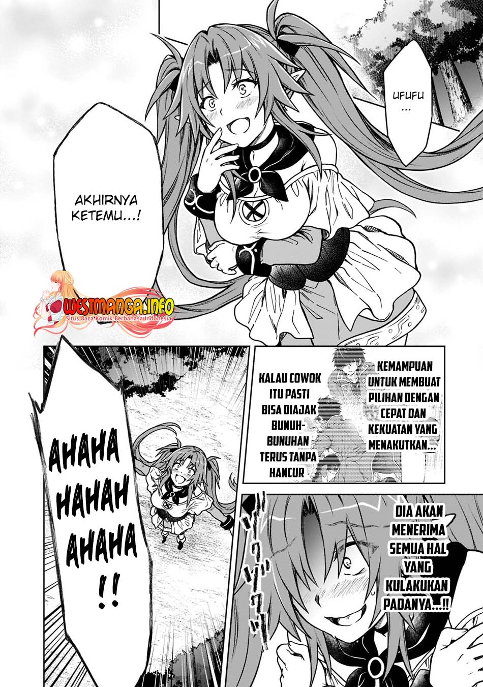 D Rank Adventurer Invited By A Brave Party, And The Stalking Princess Chapter 14 - halaman 27