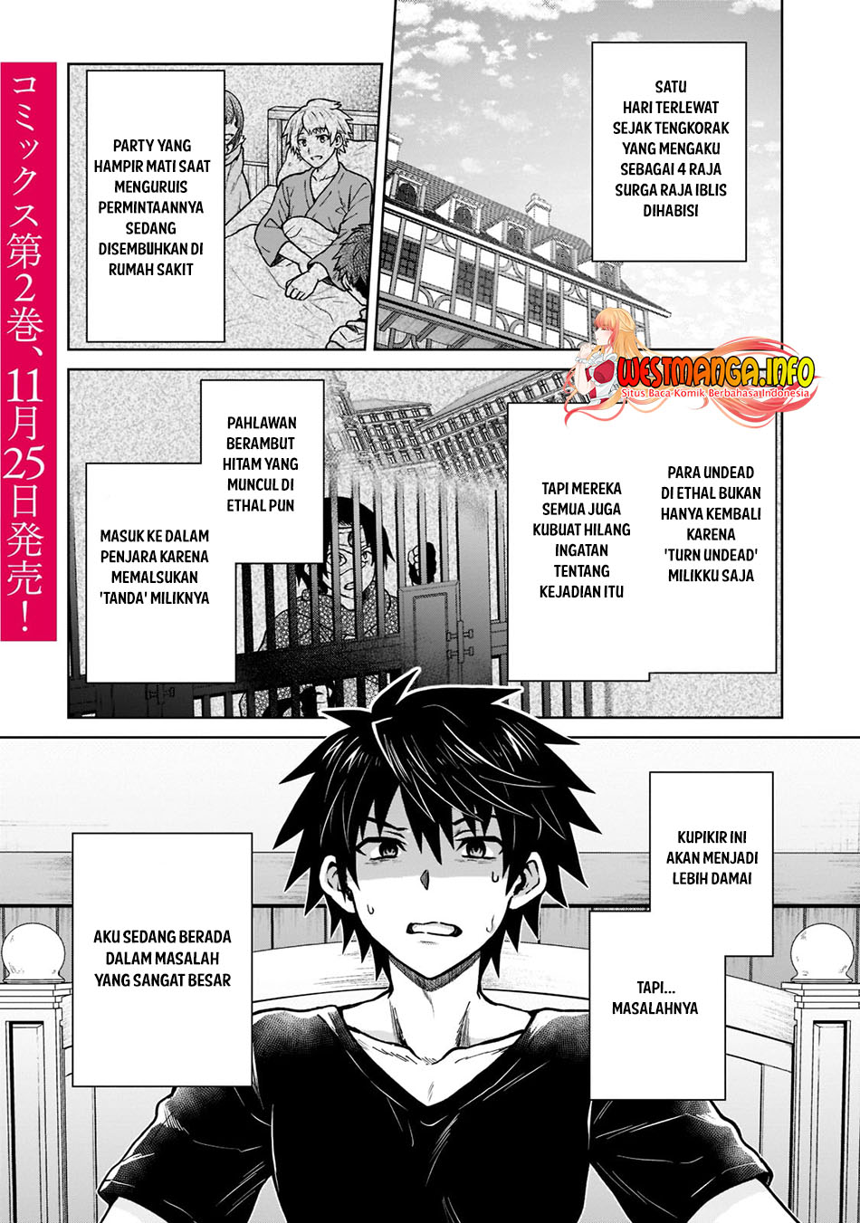 D Rank Adventurer Invited By A Brave Party, And The Stalking Princess Chapter 14 - halaman 4
