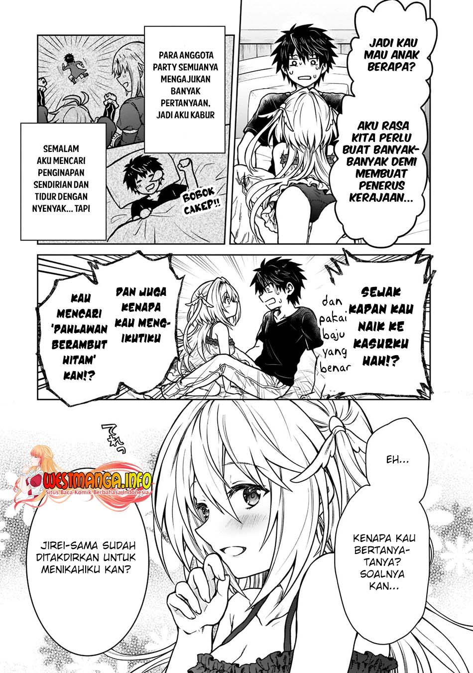 D Rank Adventurer Invited By A Brave Party, And The Stalking Princess Chapter 14 - halaman 6