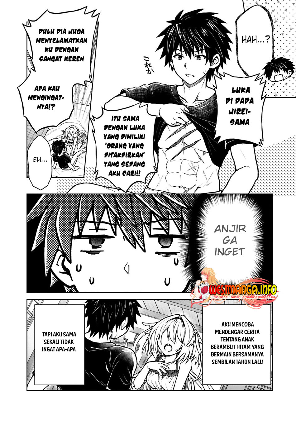 D Rank Adventurer Invited By A Brave Party, And The Stalking Princess Chapter 14 - halaman 7