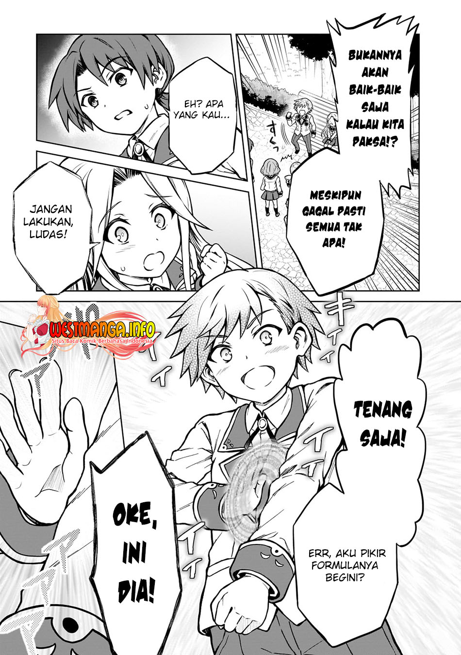 D Rank Adventurer Invited By A Brave Party, And The Stalking Princess Chapter 16 - halaman 10