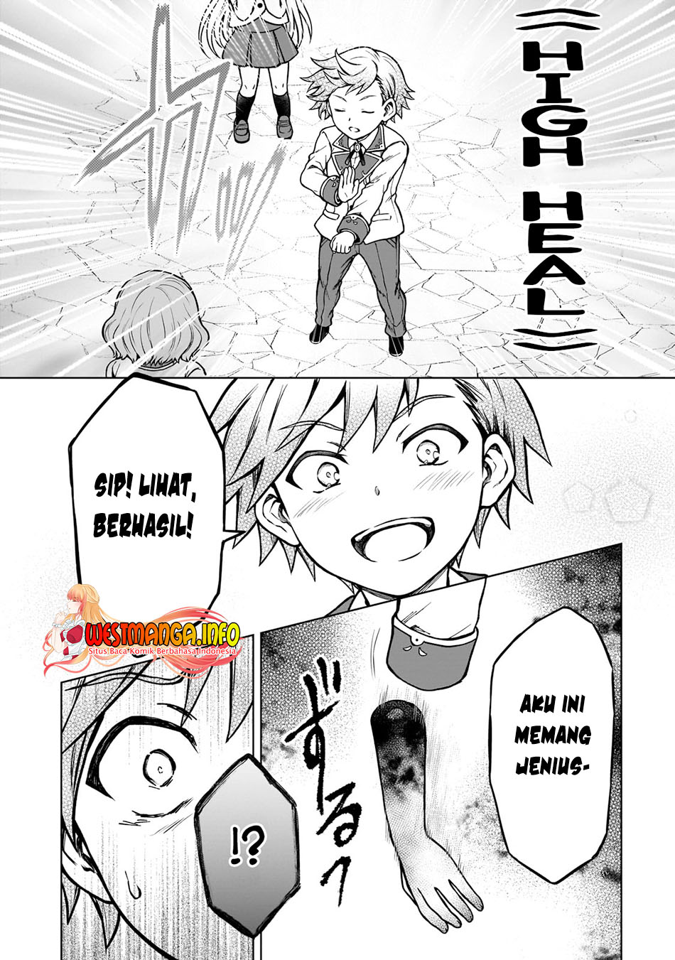 D Rank Adventurer Invited By A Brave Party, And The Stalking Princess Chapter 16 - halaman 11