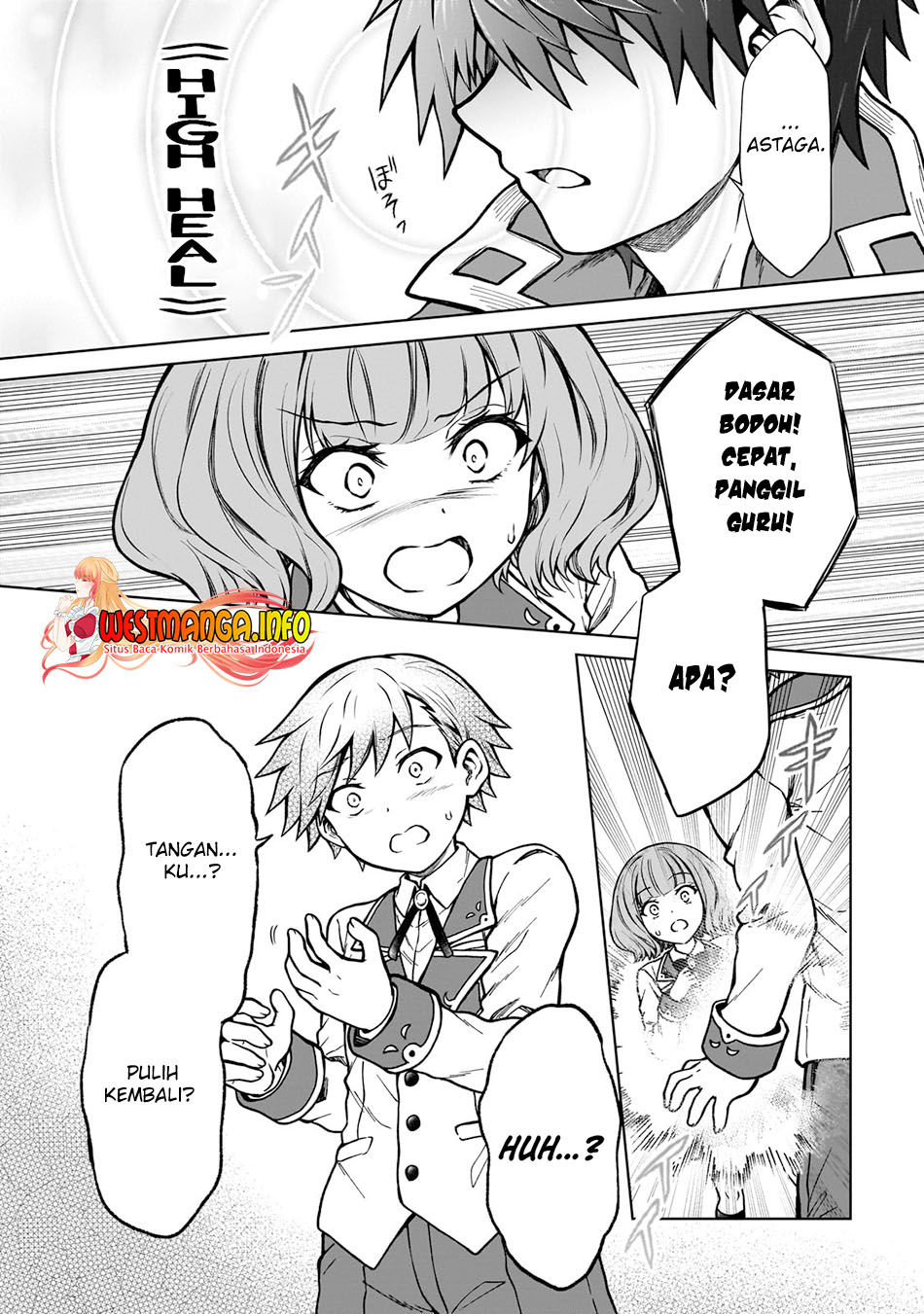 D Rank Adventurer Invited By A Brave Party, And The Stalking Princess Chapter 16 - halaman 13