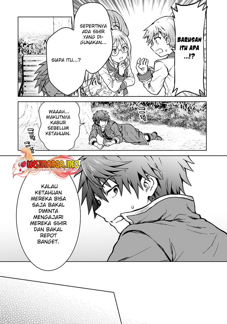 D Rank Adventurer Invited By A Brave Party, And The Stalking Princess Chapter 16 - halaman 14