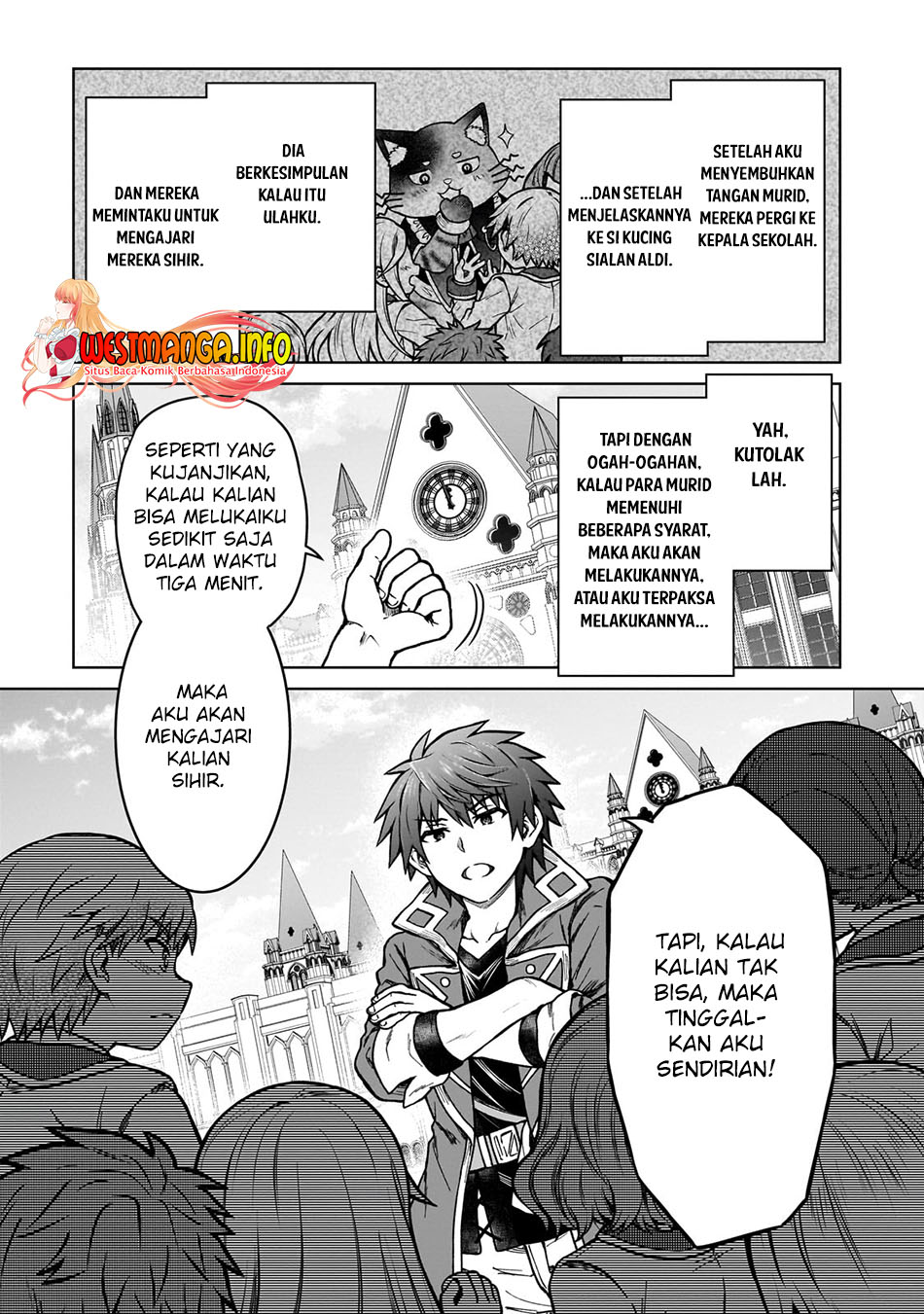D Rank Adventurer Invited By A Brave Party, And The Stalking Princess Chapter 16 - halaman 16