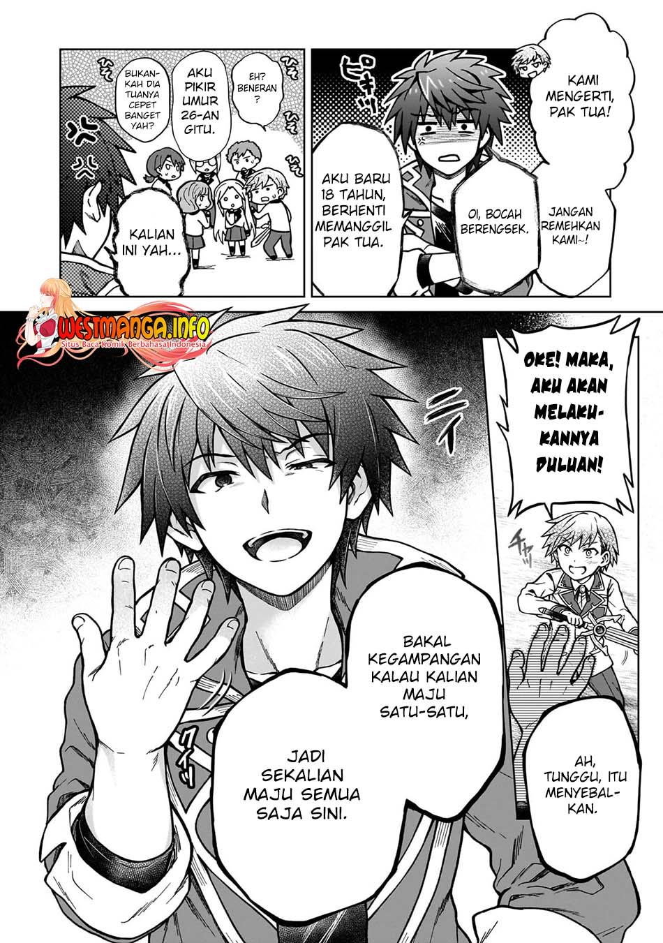 D Rank Adventurer Invited By A Brave Party, And The Stalking Princess Chapter 16 - halaman 17