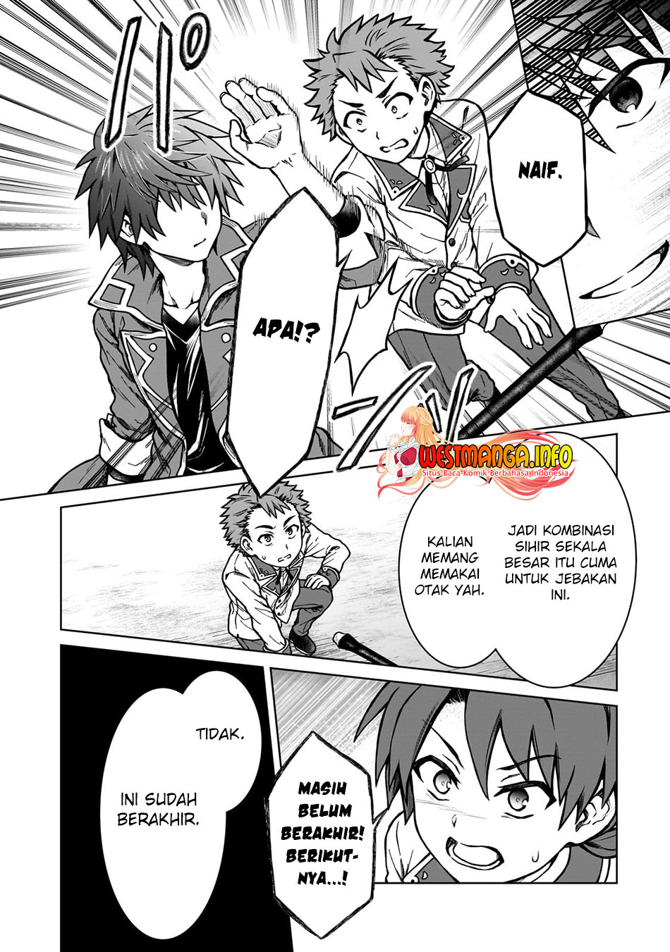 D Rank Adventurer Invited By A Brave Party, And The Stalking Princess Chapter 16 - halaman 23
