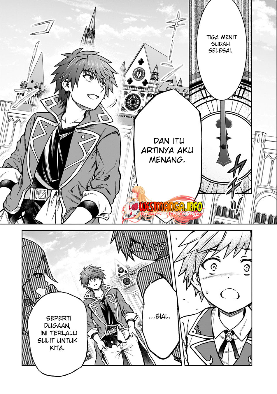 D Rank Adventurer Invited By A Brave Party, And The Stalking Princess Chapter 16 - halaman 24