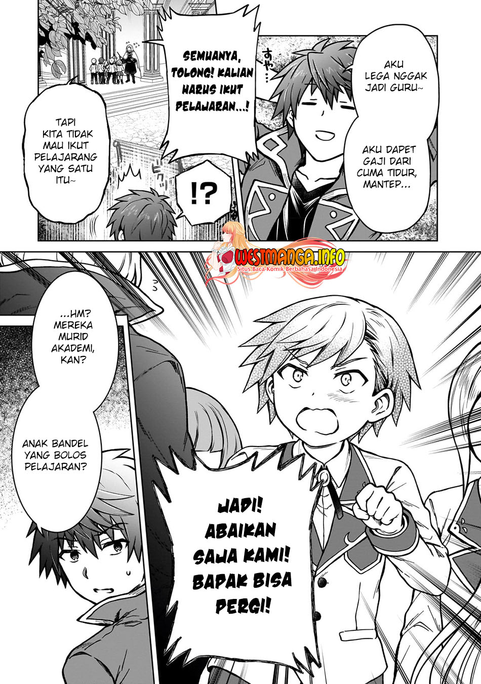 D Rank Adventurer Invited By A Brave Party, And The Stalking Princess Chapter 16 - halaman 6