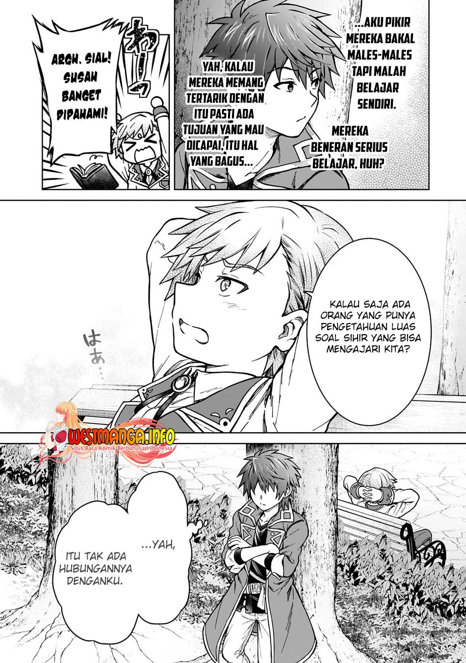 D Rank Adventurer Invited By A Brave Party, And The Stalking Princess Chapter 16 - halaman 9