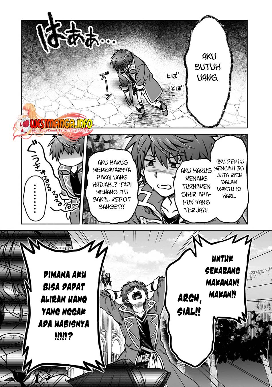 D Rank Adventurer Invited By A Brave Party, And The Stalking Princess Chapter 17 - halaman 10