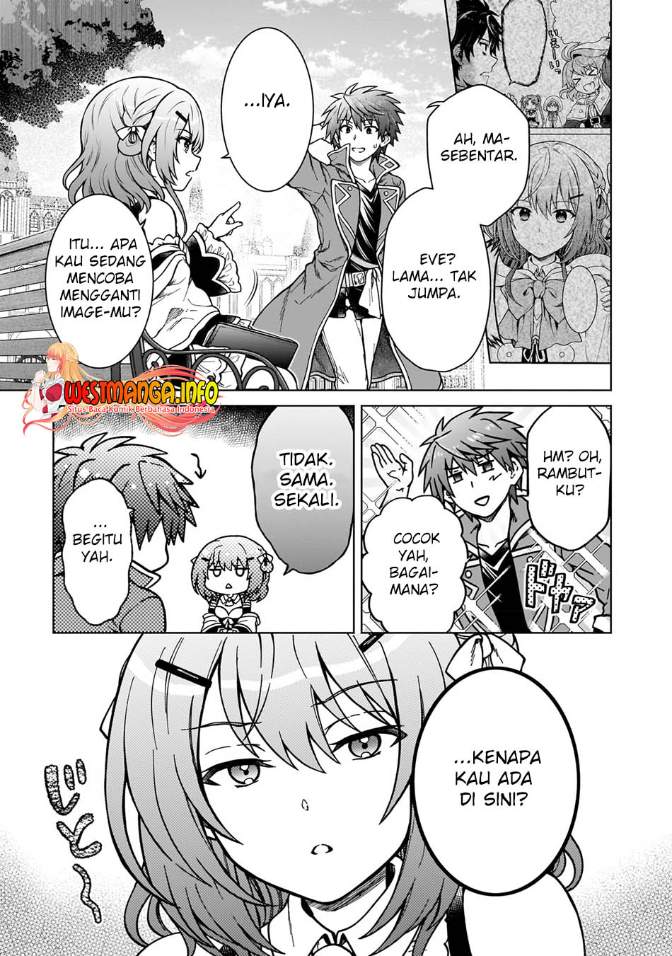 D Rank Adventurer Invited By A Brave Party, And The Stalking Princess Chapter 17 - halaman 12