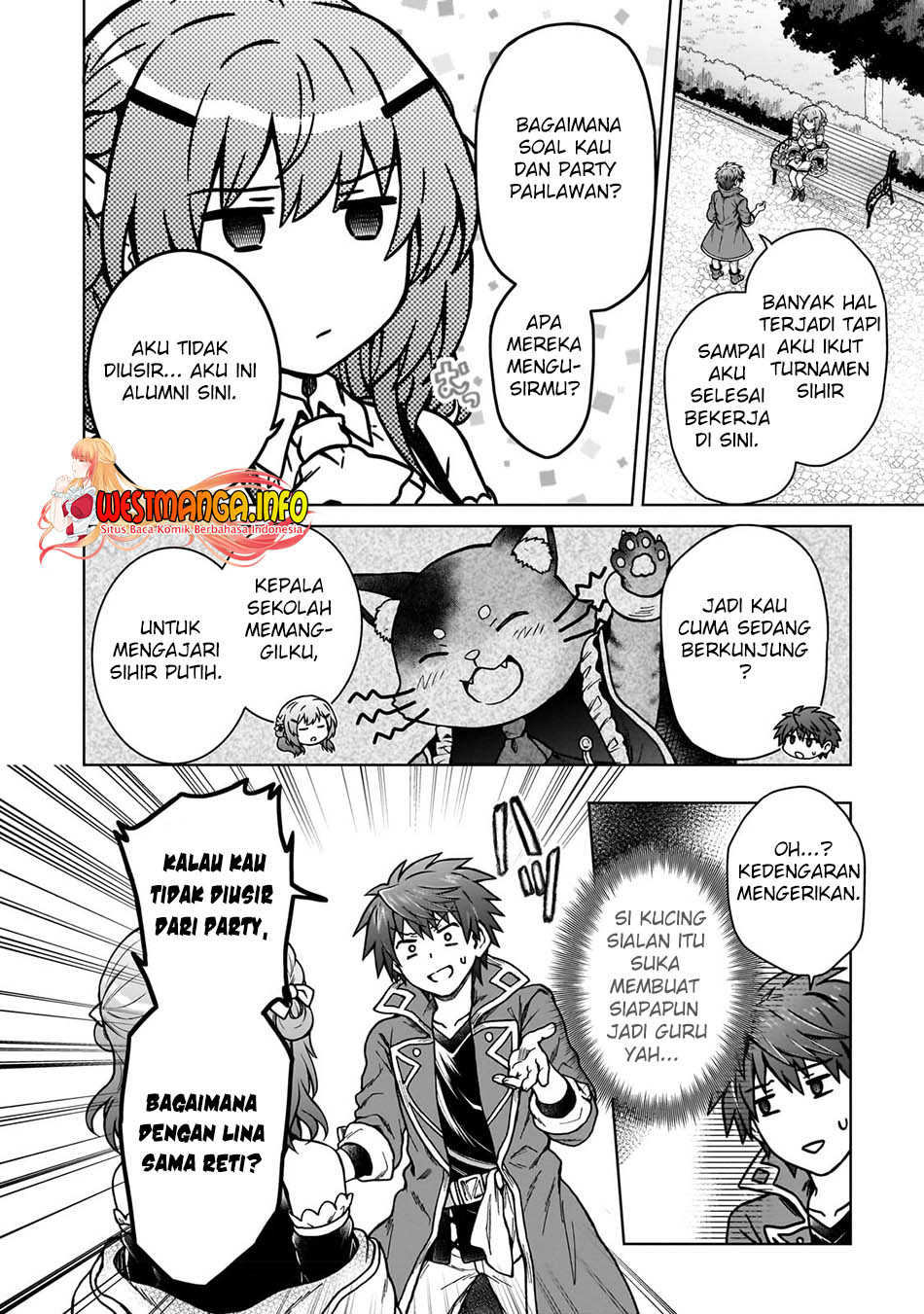 D Rank Adventurer Invited By A Brave Party, And The Stalking Princess Chapter 17 - halaman 13