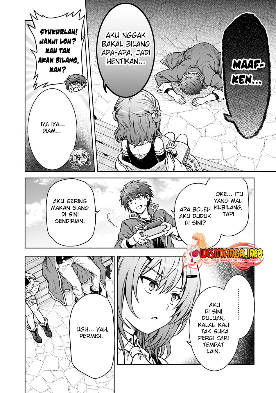 D Rank Adventurer Invited By A Brave Party, And The Stalking Princess Chapter 17 - halaman 17