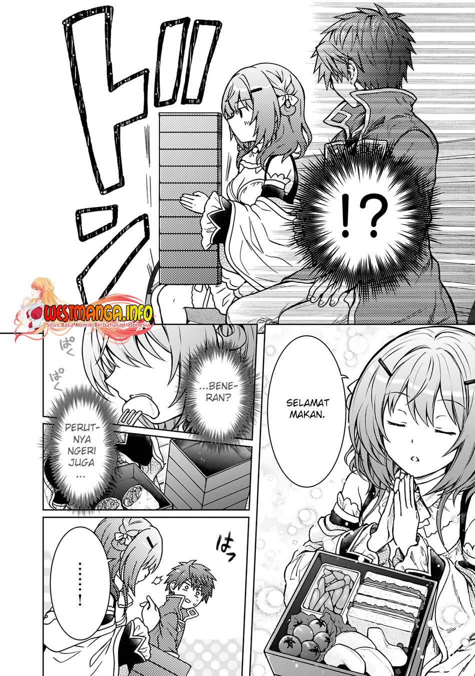 D Rank Adventurer Invited By A Brave Party, And The Stalking Princess Chapter 17 - halaman 19